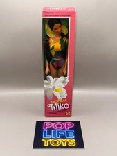 Barbie Mattel vintage 1985