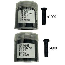 Occhielli per racchette per