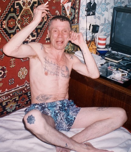Raro molti tatuaggi criminali - raro!,