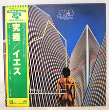 YES / GOING FOR THE ONE JAPAN