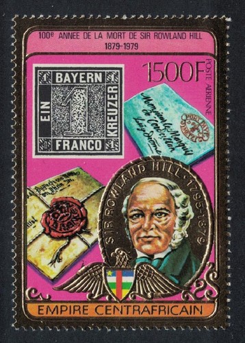Impero centrafricano sir - centrafricano,