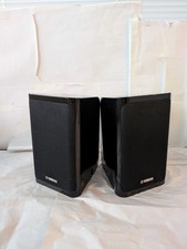 Yamaha NS-B40 Pair Compact