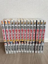 Neon Genesis Evangelion