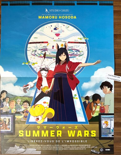 Affiche cinéma summer wars - affiche,