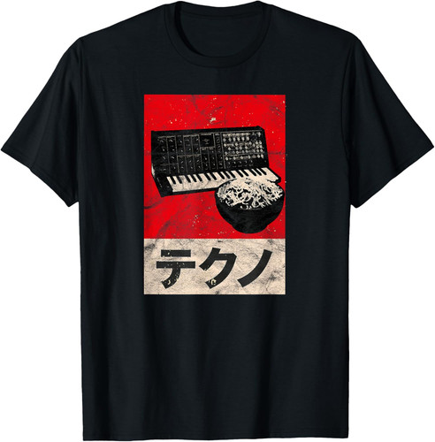 Sintetizzatore analog japanese - sintetizzatore,