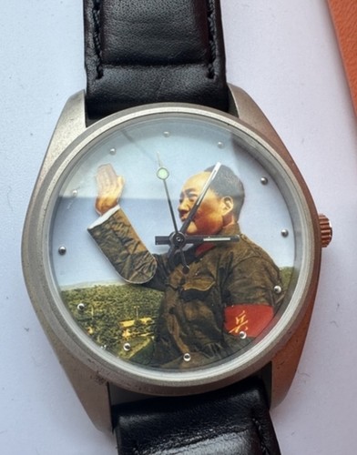 Orologio meccanico cinese uomo - orologio, meccanico.cinese