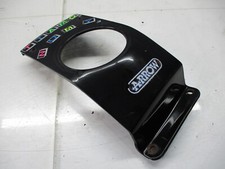 Carena Tappo Serbatoio Benzina