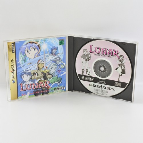 Lunar silver star story sega - silver,
