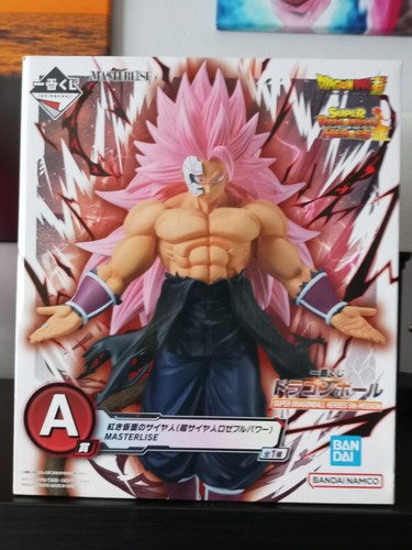 Ichiban kuji super - ichiban,