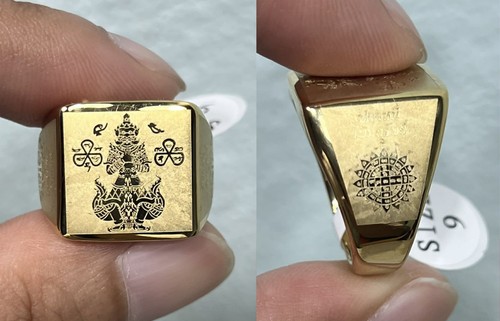 Misura anello yantra - 9,