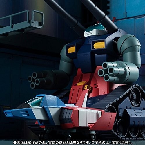 Robot spirits side 75 4 - robot,