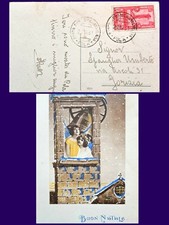 ISTRIA 🇭🇷🇮🇹 SANTA