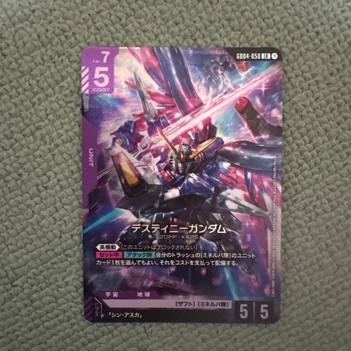Gundam gioco carte destiny - gundam,