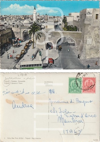 Tripoli veduta generale - veduta,