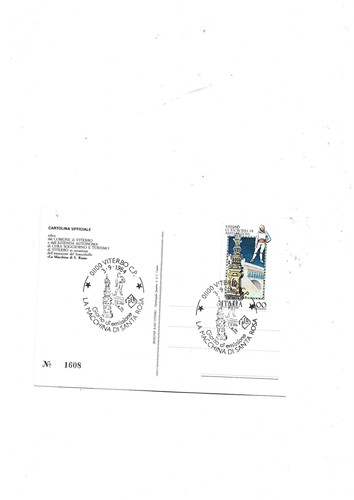 Viterbo cartolina 1984 la - viterbo, -cartolina