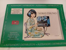 ALESSANDRO DISTRIBUZIONI  -