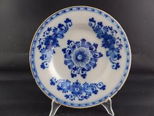 Antique precious very rare - antique,