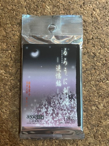 Rurouni kenshin card pack - rurouni,