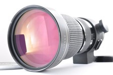 Nikon Ai-S AIS Zoom Nikkor ED