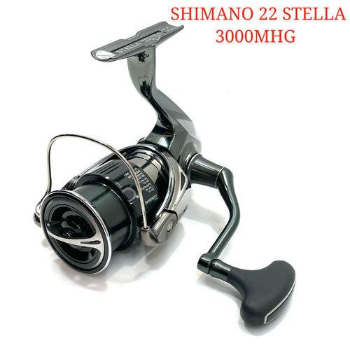 Mulinello spinning shimano - mulinello, da
