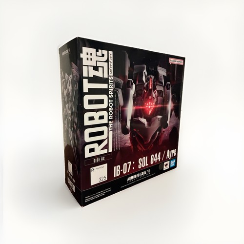 Modellino armored core - modellino,