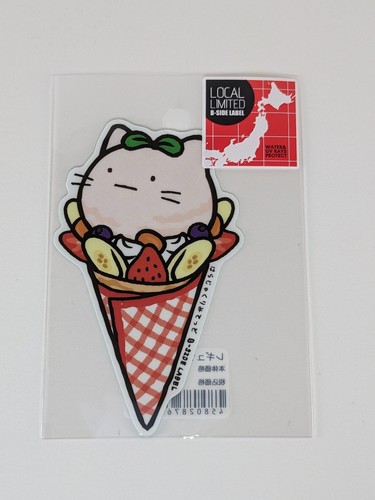Adesivo etichetta lato neko - etichetta,