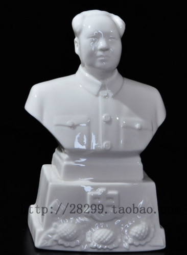 Statua busto testa - statua,