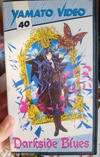 DARKSIDE BLUES- VHS YAMATO