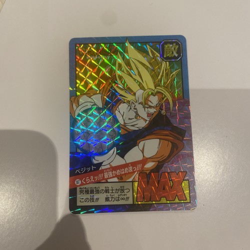 Carte dragon ball - carte,