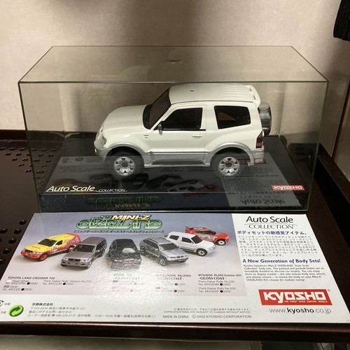 Modellino auto kyosho - modellino,