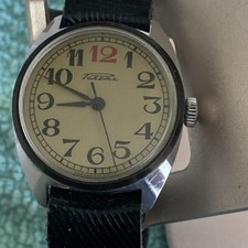 VECCHIO stock RARO orologio da