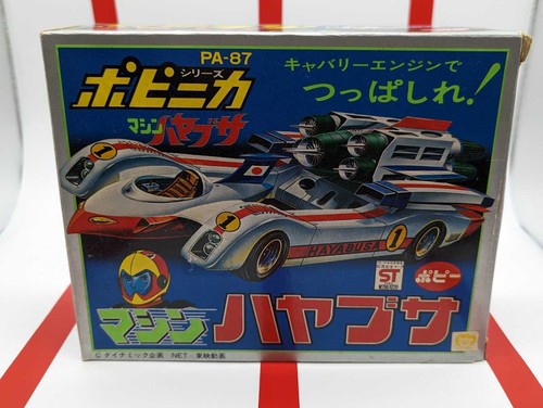 Popy chogokin machine hayabusa - chogokin,