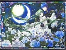 Hatsune Miku & Kaito B2