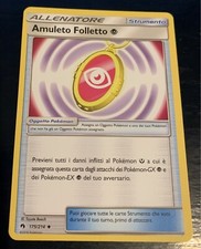 Carta Pokemon Tuoni Perduti