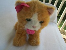 Hasbro FurReal Friends 2012