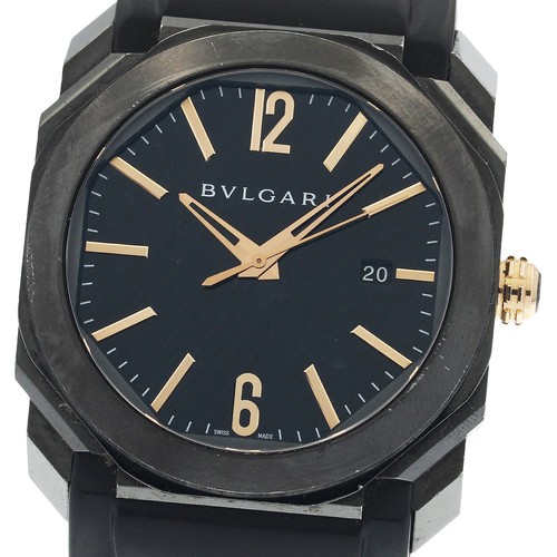 Orologio uomo automatico - orologio,
