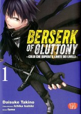 Manga BERSERK OF GLUTTONY n 1