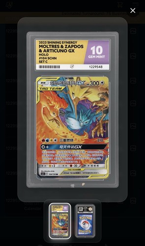 Moltres zapdos articuno gx - moltres, &