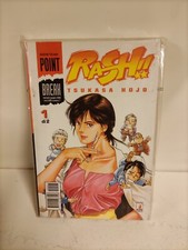 Rash!! - Miniserie completa #1-2 - Star Comics - In ottime condizioni