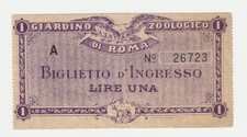 GIARDINO ZOOLOGICO DI ROMA