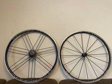 CAMPAGNOLO SHAMAL ULTRA C17