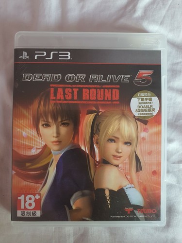 Dead alive last round - or,