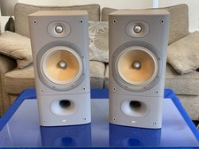 B&W, Bowers & Wilkins, Grigio
