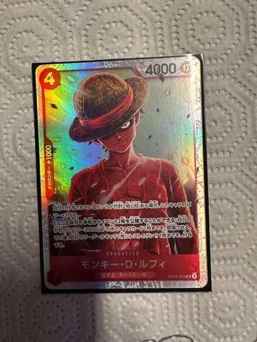 Scheda tcg one piece - scheda,