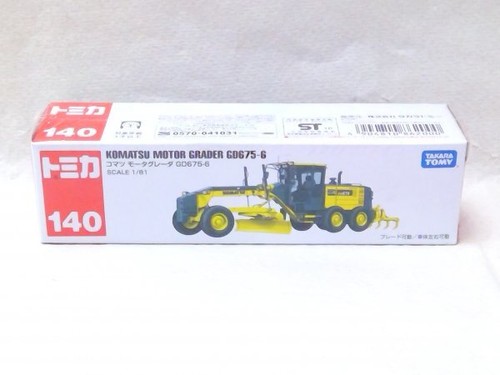 Livellatrice motore tomica - livellatrice,