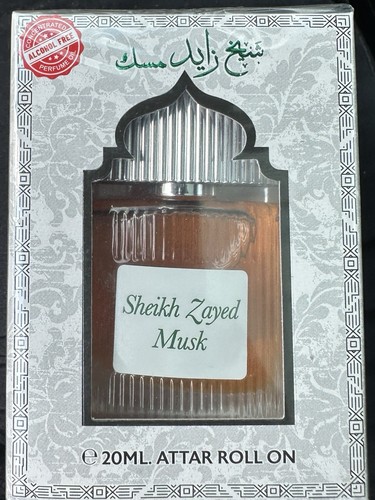 Profumo arabo - profumo,