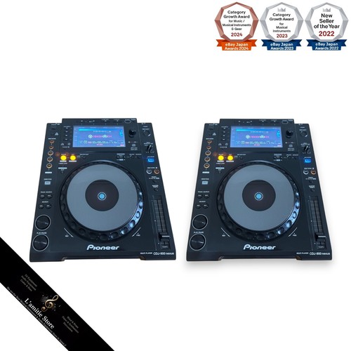 Pioneer cdj 900nxs pair pro - pioneer, dj