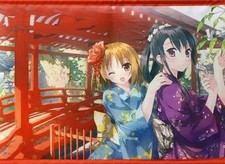 Poster da appendere a parete