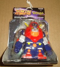 SUPER ROBOT WARS LIGHTED KEY