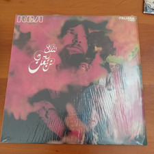 LP 33 giri  - THE TRIP